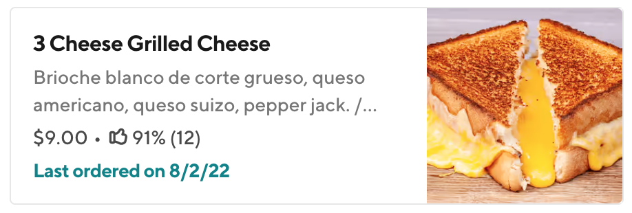 Screen Shot 2022 08 16 at 54431 PM