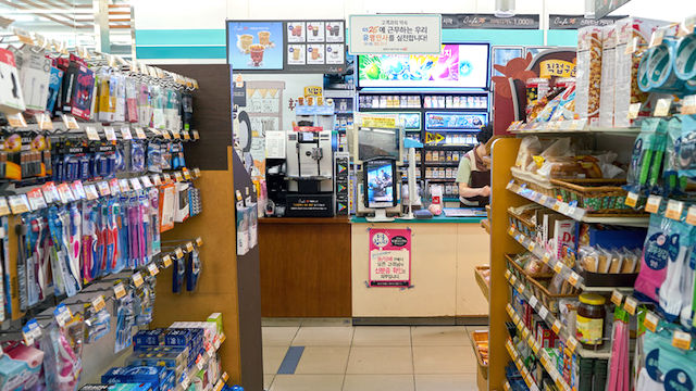 Convenience store KB