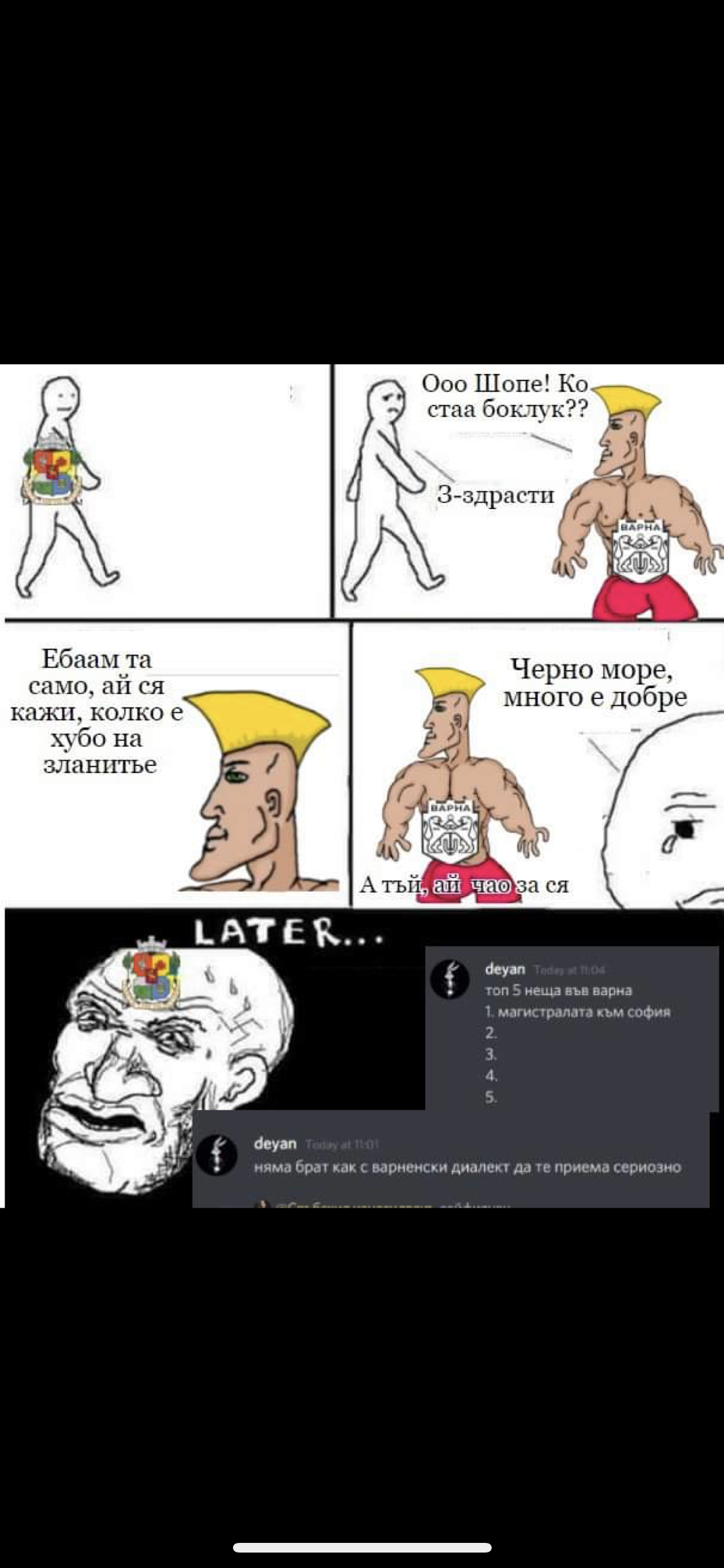 5BCDE4E2 1864 41BD 9FE8 27EBBAA067A3