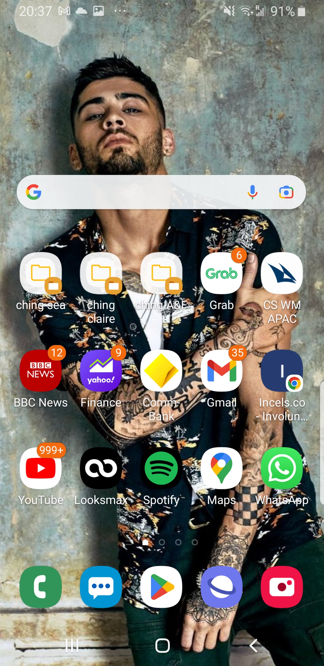 Screenshot 20220821 203731 One UI Home