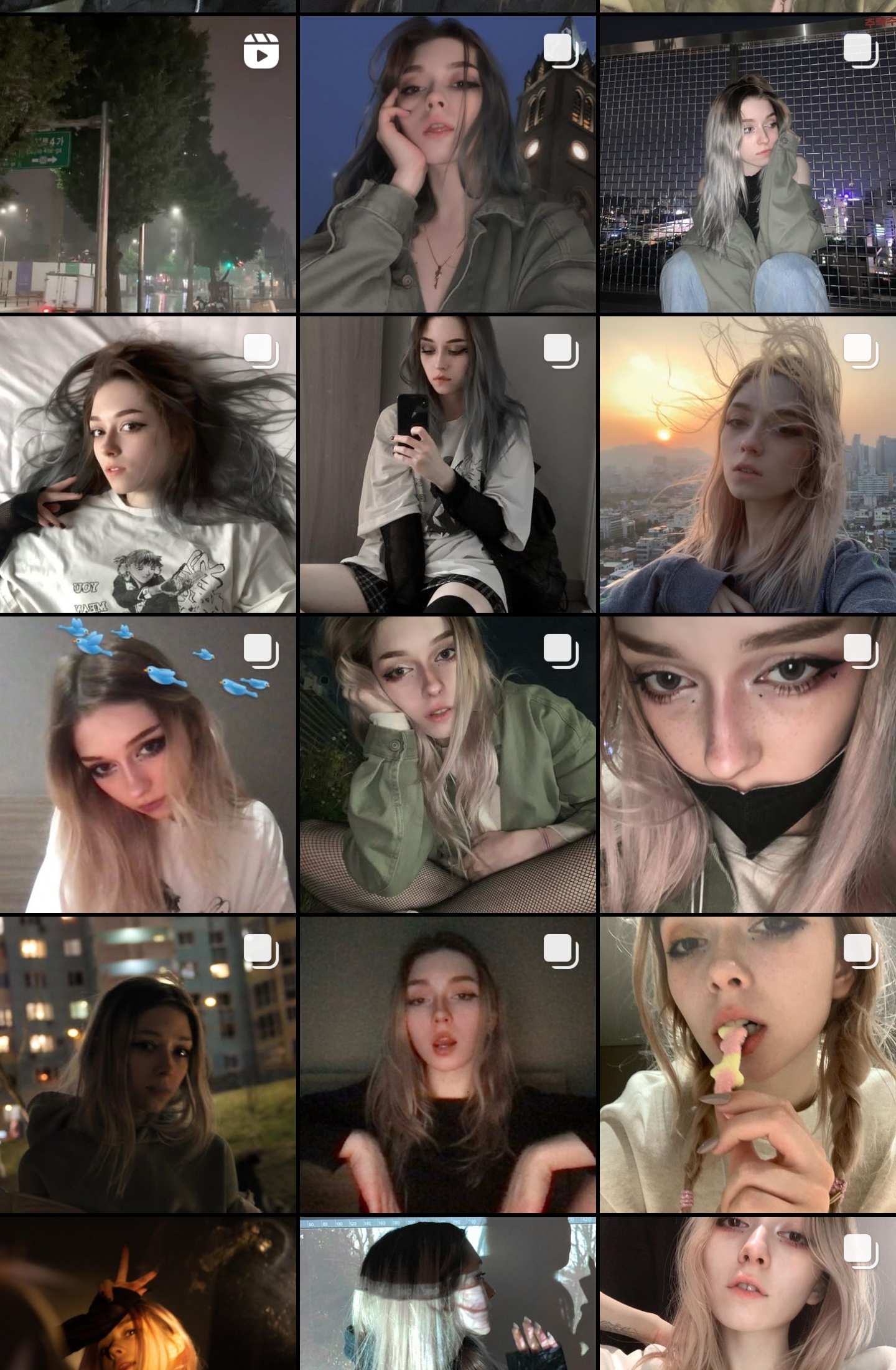 Screenshot 20220727 114107 Instagram