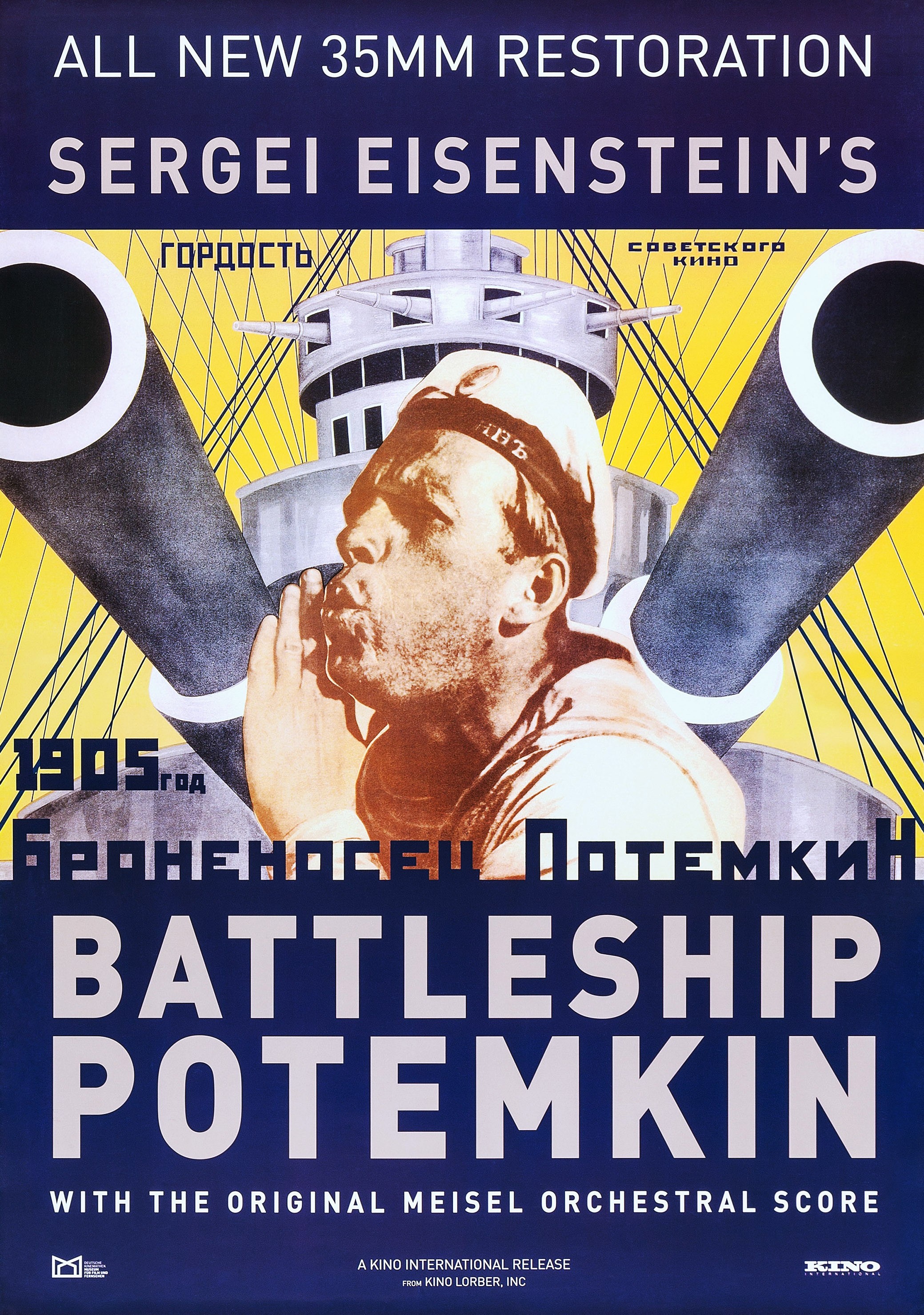 1661332945359