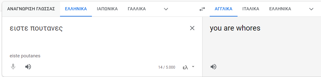 1661686998220