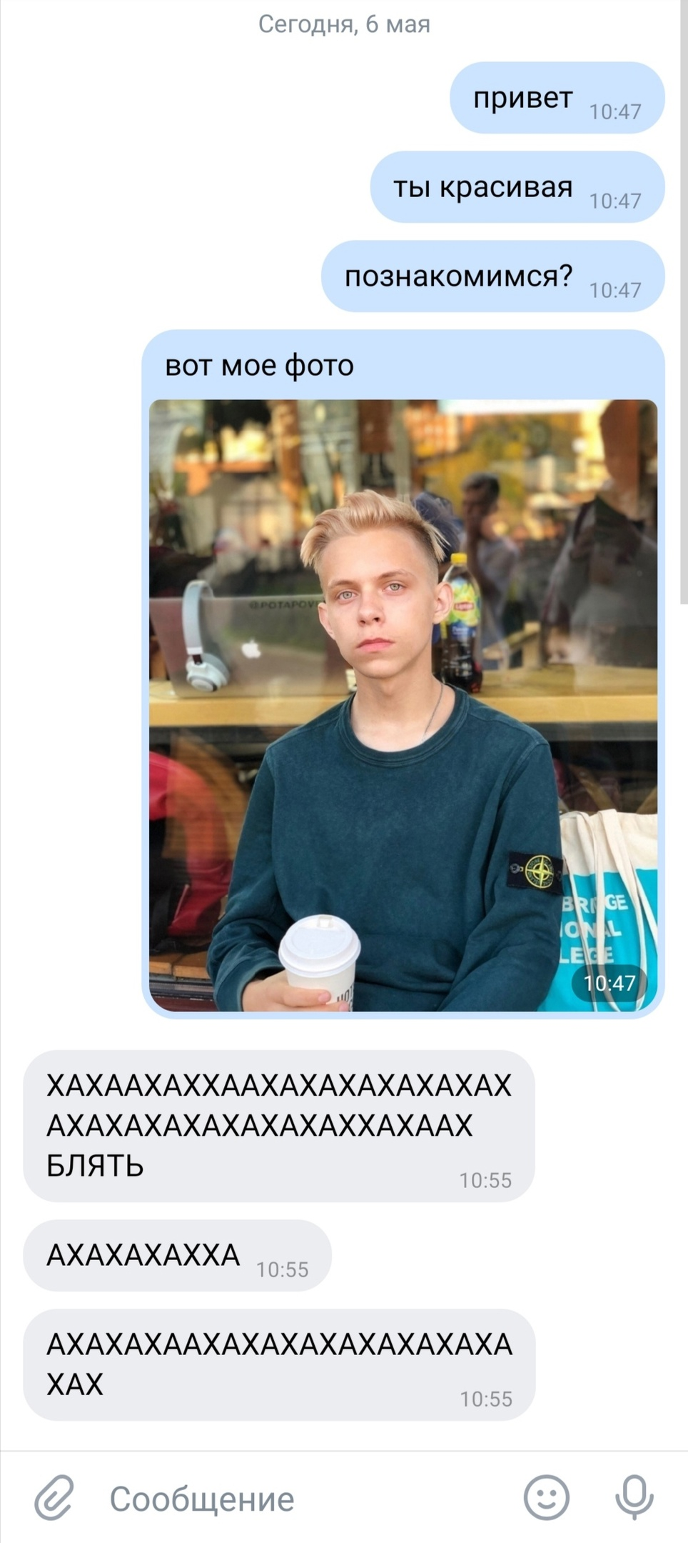 166170749321701