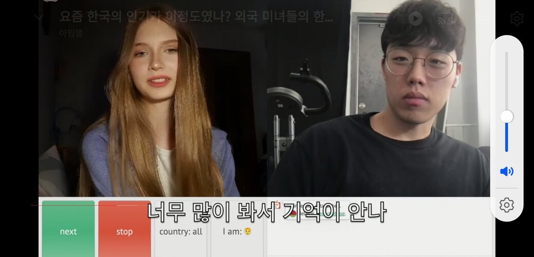 Screenshot_20220809_191702_com.google.android.youtube.jpg