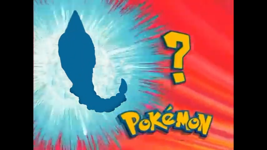 Who's That Pokemon_Incel #4 [Legendary Bug Pokemon] 0-1 screenshot (1).png