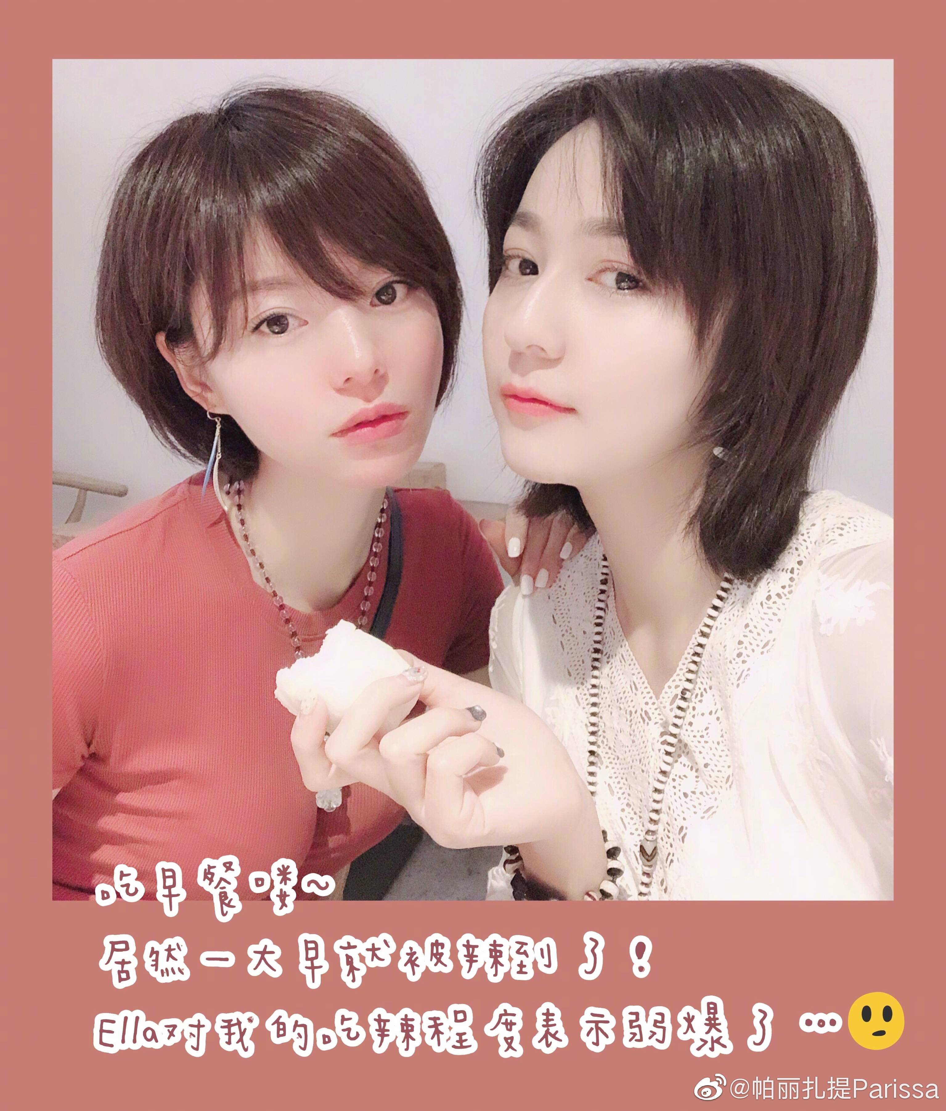 GRLHbgA