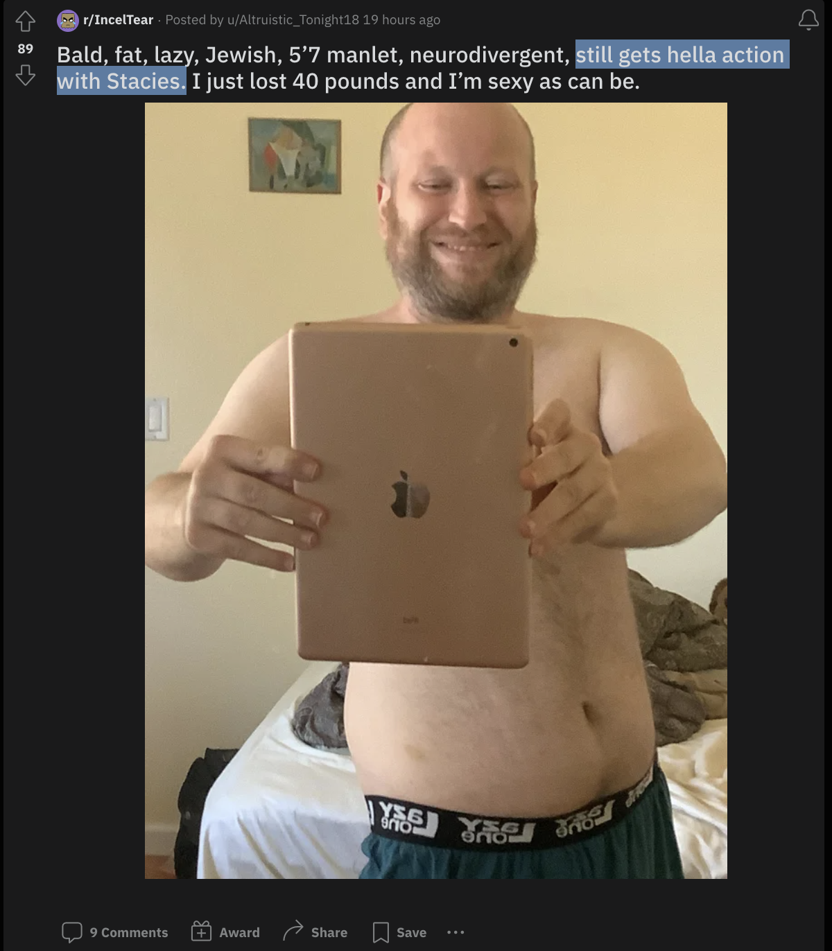 1662573218984