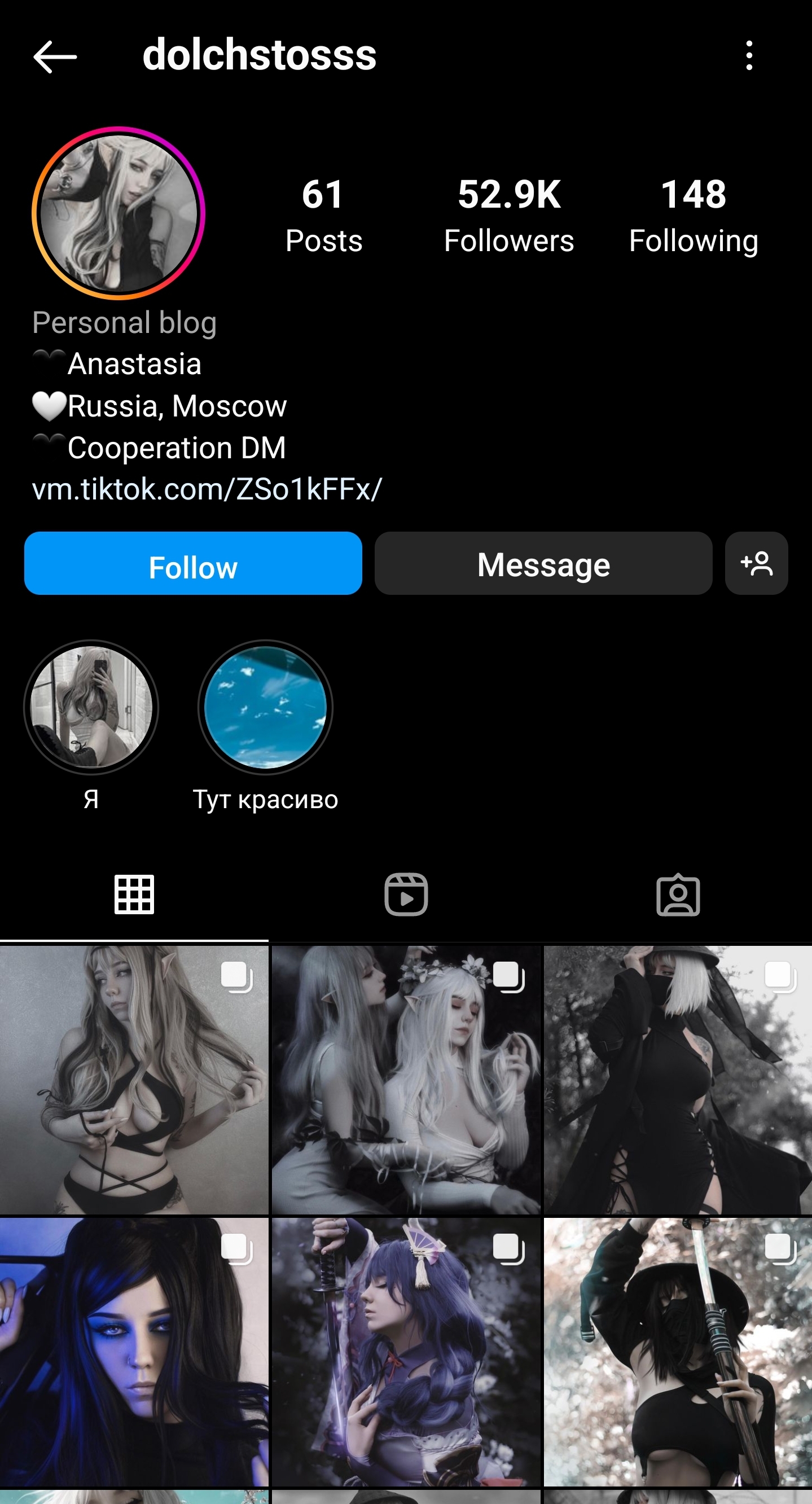 Screenshot 20220909 181053