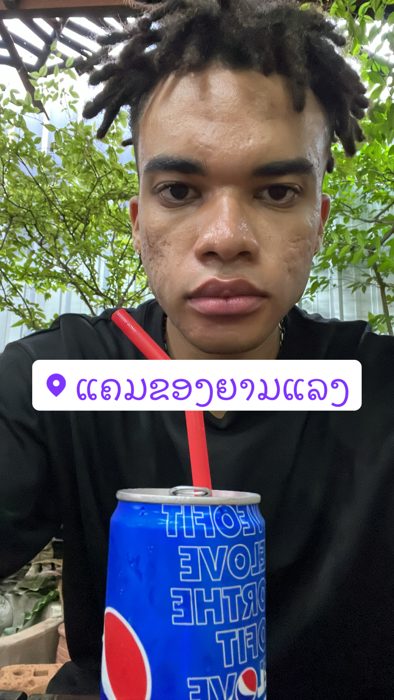 2A72FB6B 31FF 4E29 9DFD AF1DEE014DD3