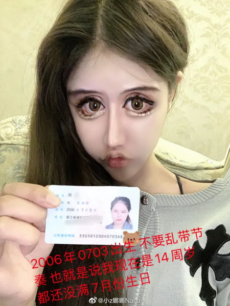 CB07BD6E 5237 4DBC A150 3473A58E99C4
