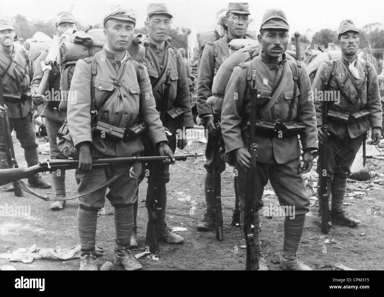 Japanese soldiers during the battle of nanking 1938 CPM315