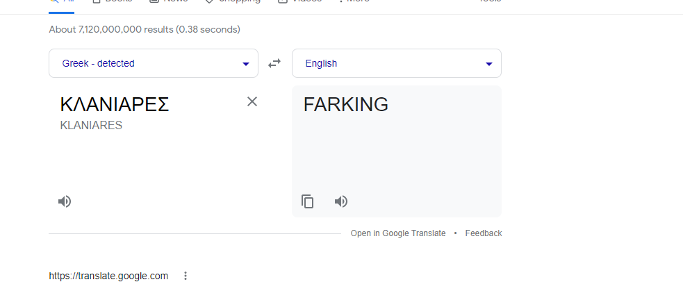 1663217397126