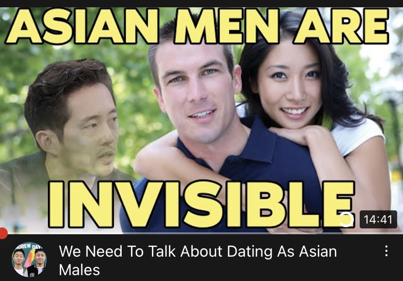 Dating as an asian man invisible