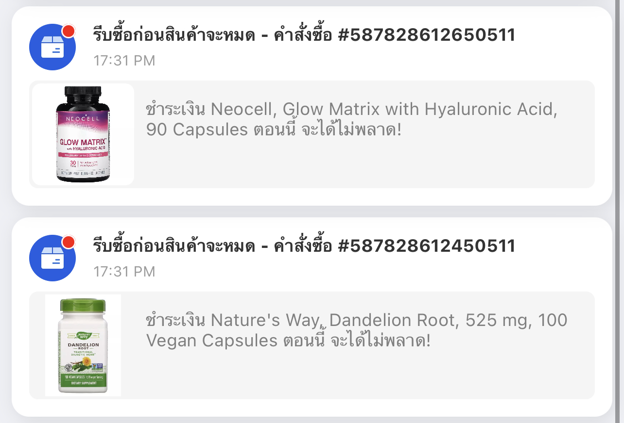 8CCCEDB9 85EE 406E 8DC1 46E72957E332