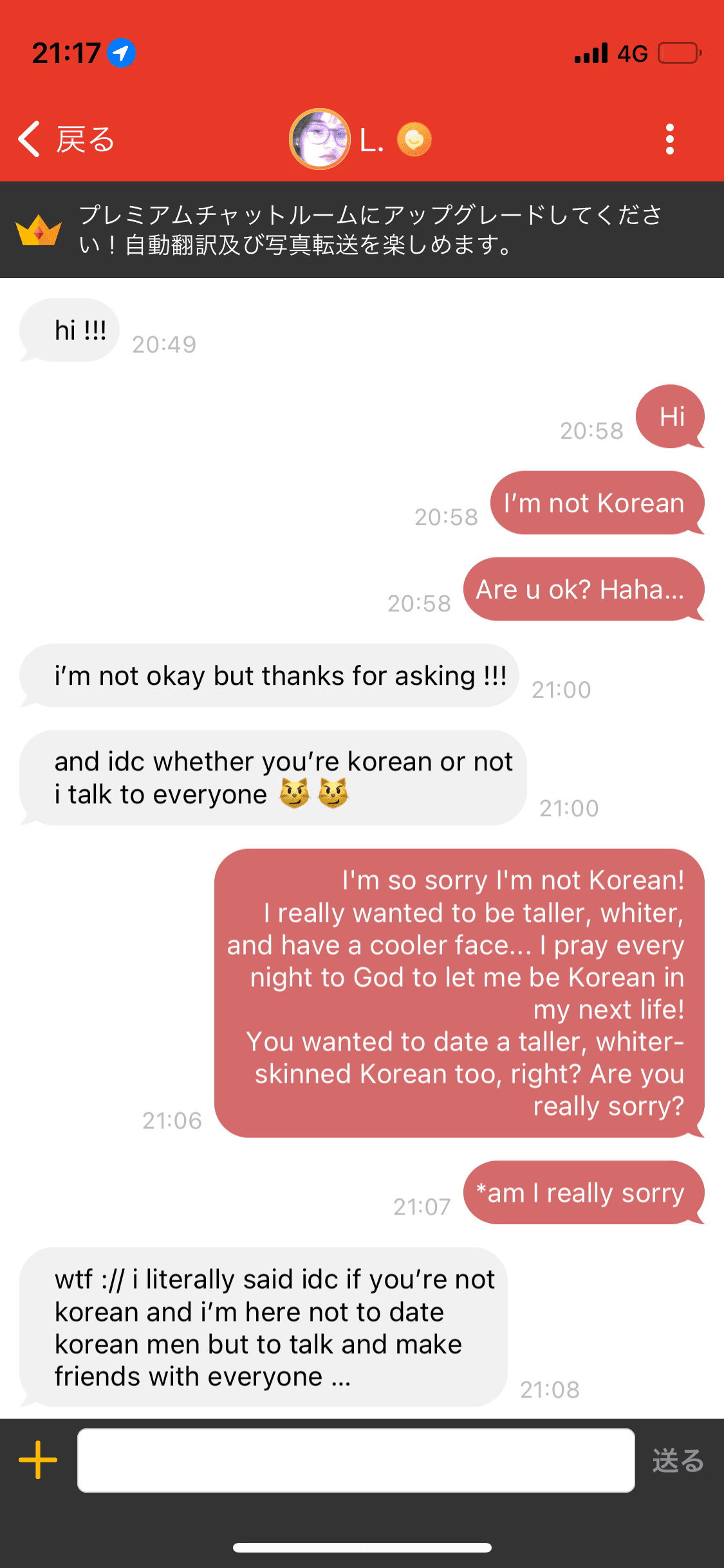 1662985147109854