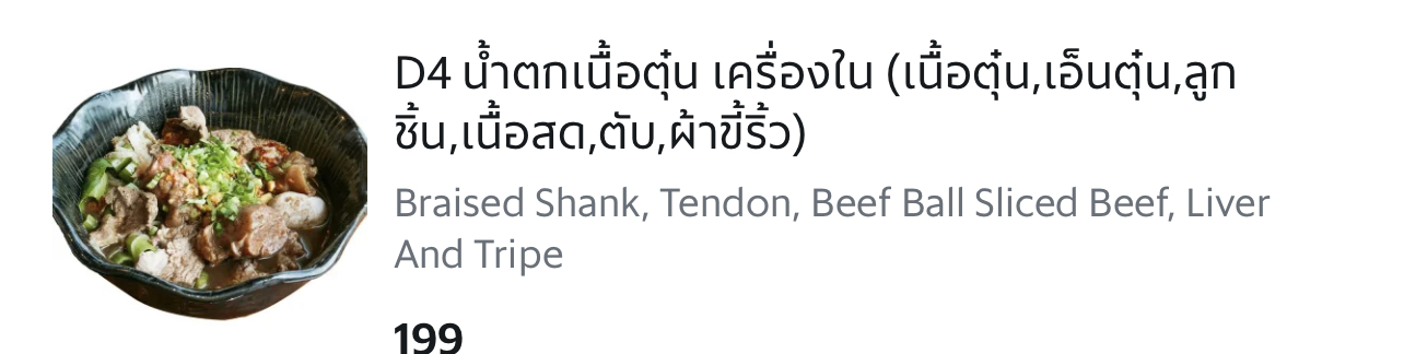 7ED2F649 3801 44FF 8F27 7DDF4FDDB63E