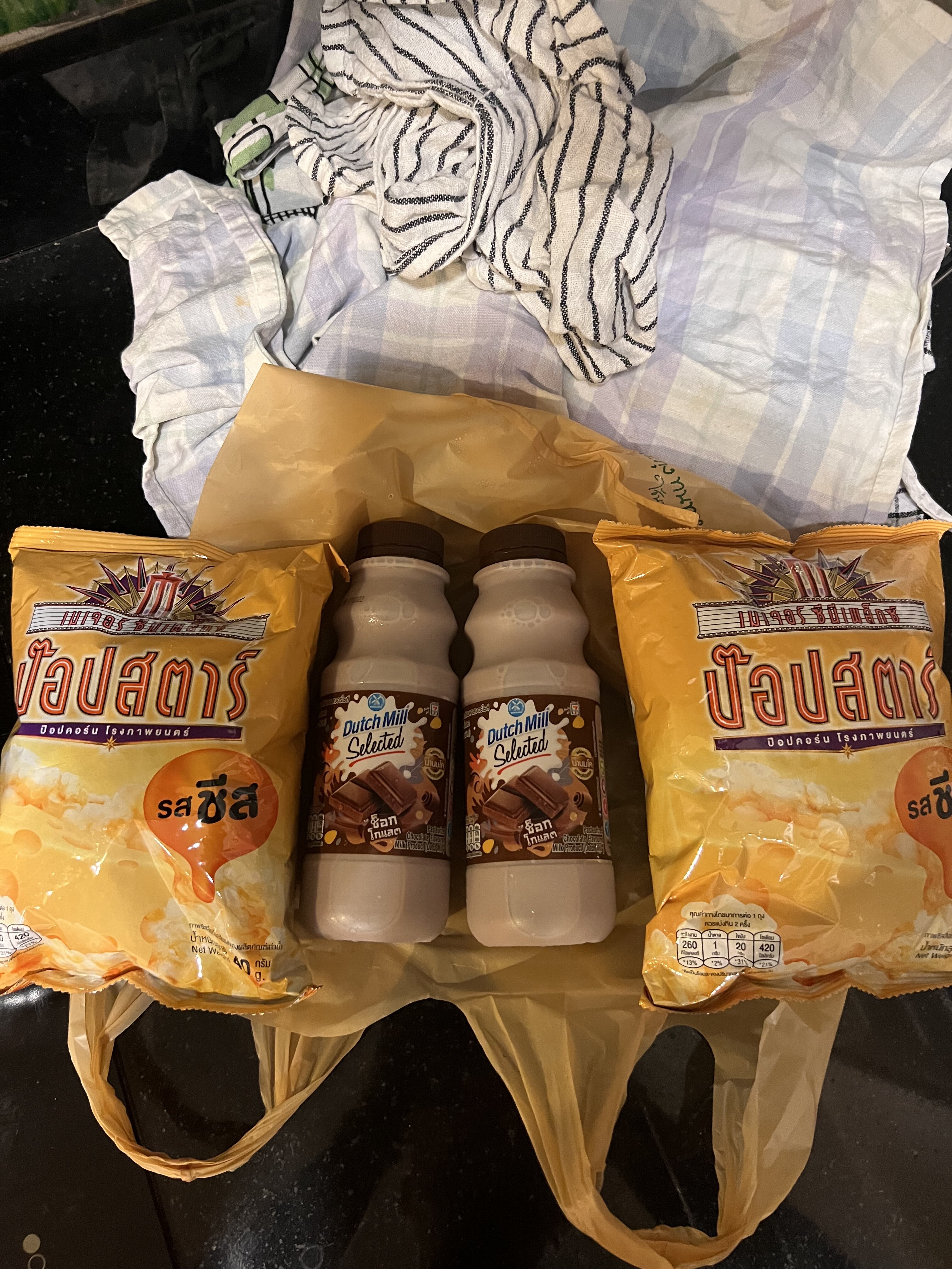 C55A40C0 002F 4052 86EF 38D83AAEEB0E