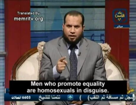 Memri1