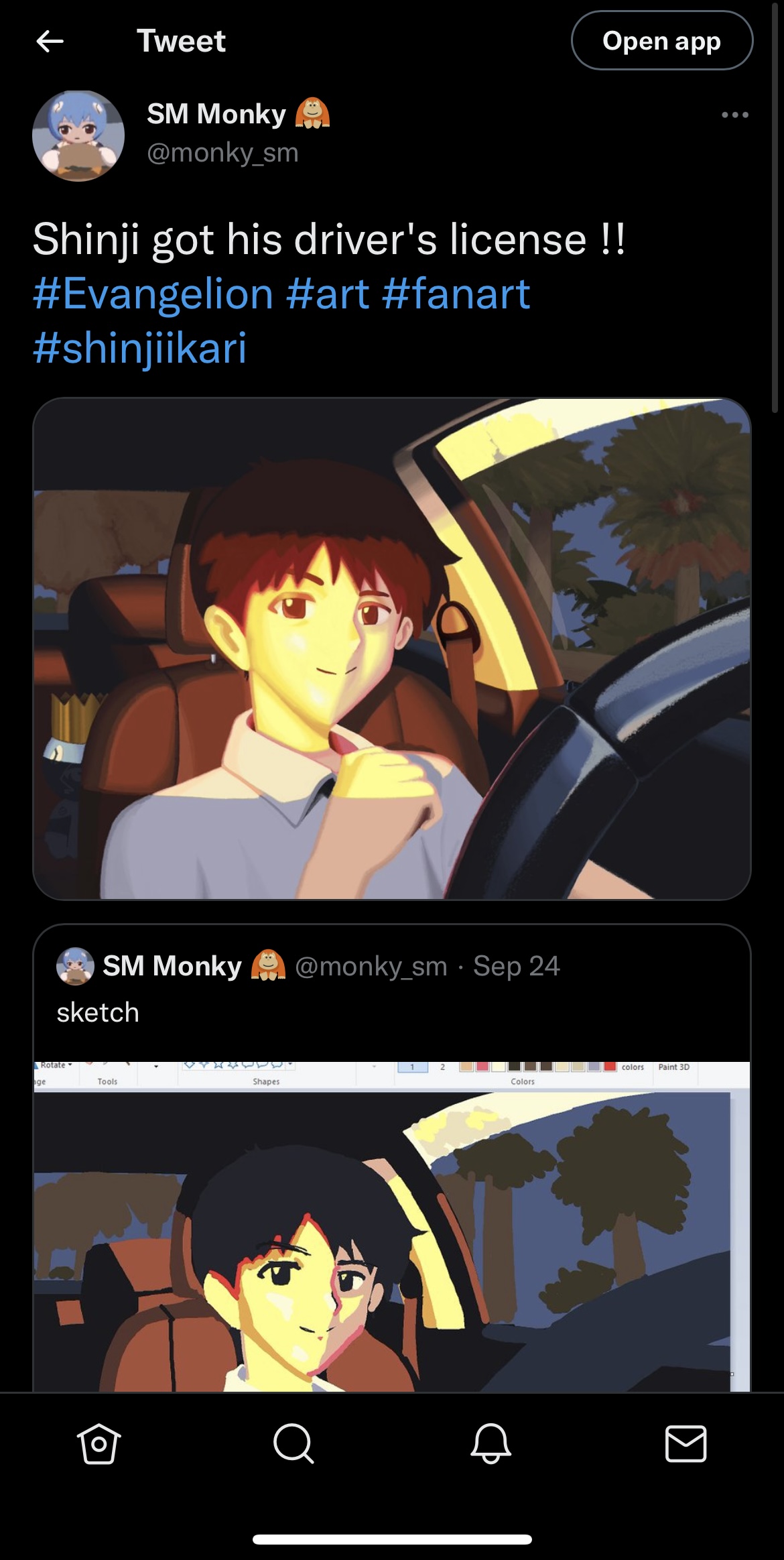 DDE672F7 EBEB 41FE 997B A5B2A2C71CD0