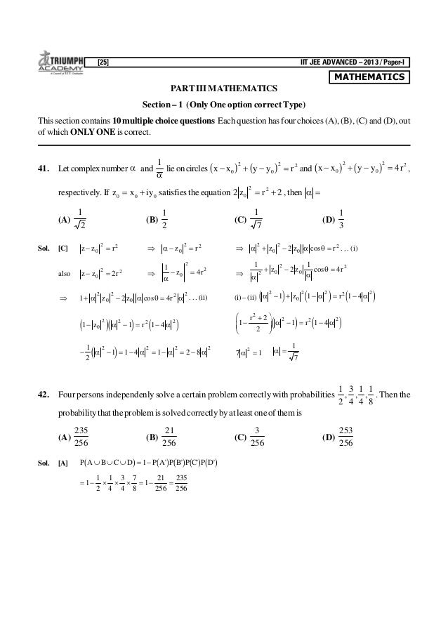 Triumph jee advanced maths paper 1 1 638