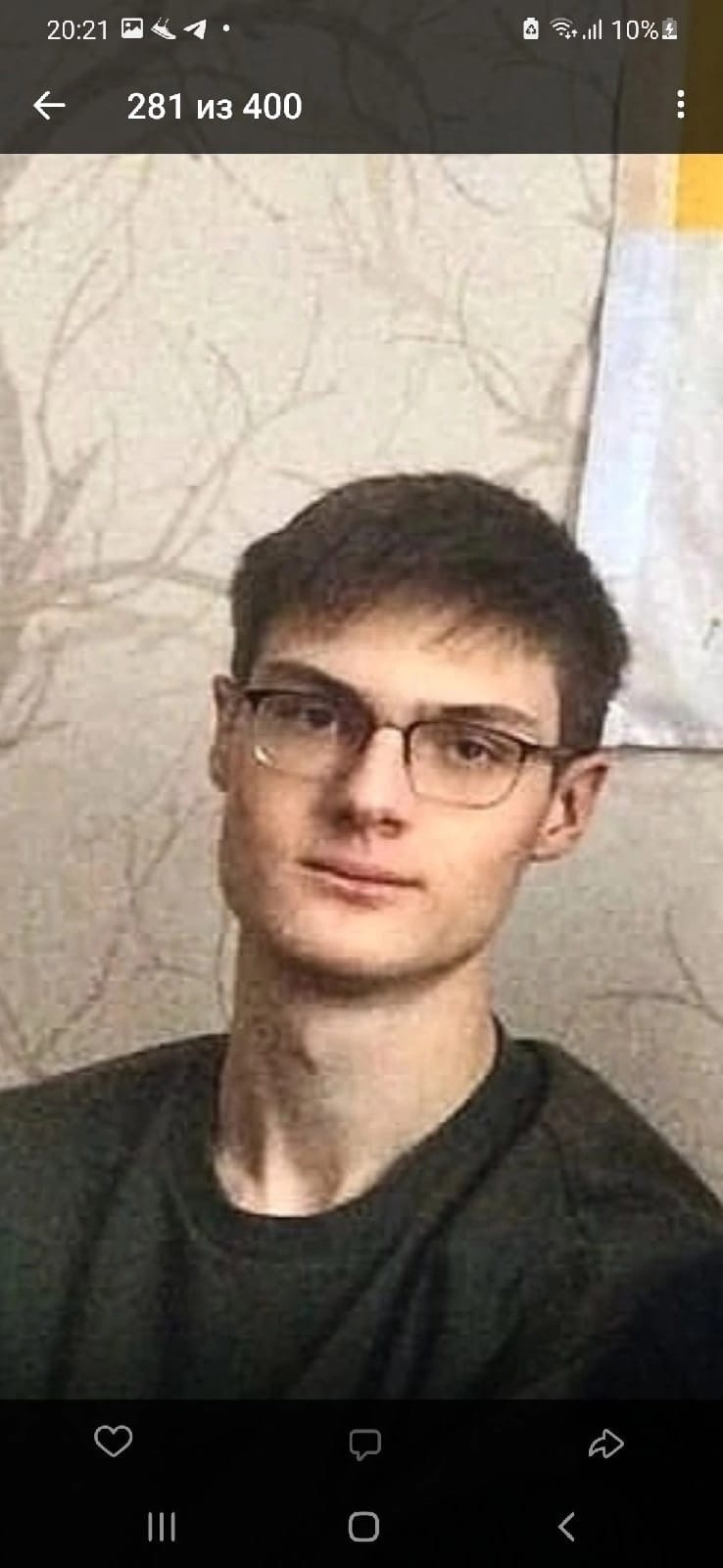 1 4