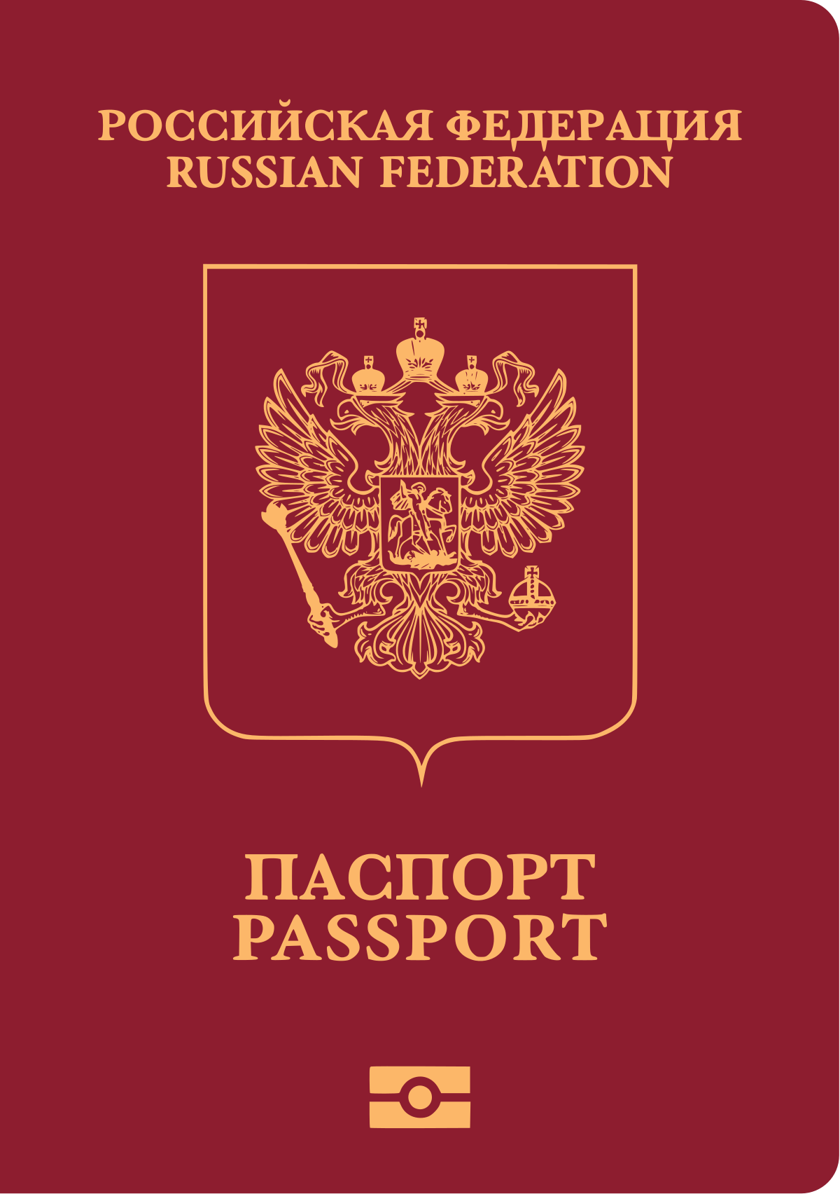 1666800257466