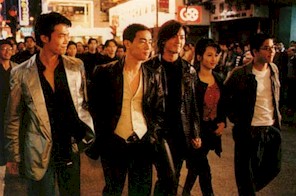 Young and dangerous 1 1