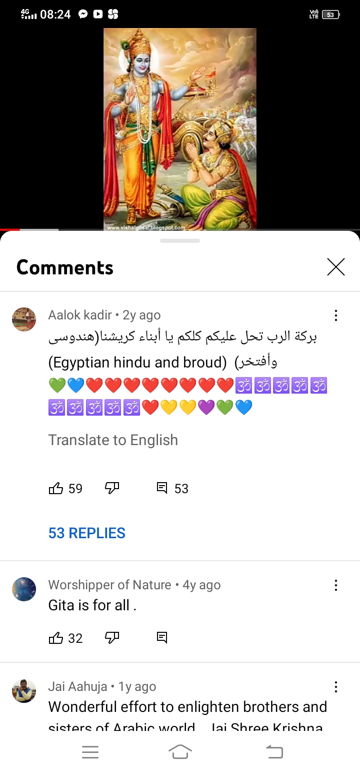 Screenshot 20221030 082413