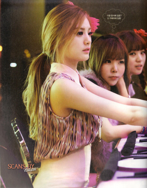 Orange caramel orange caramel 35162456 500 640