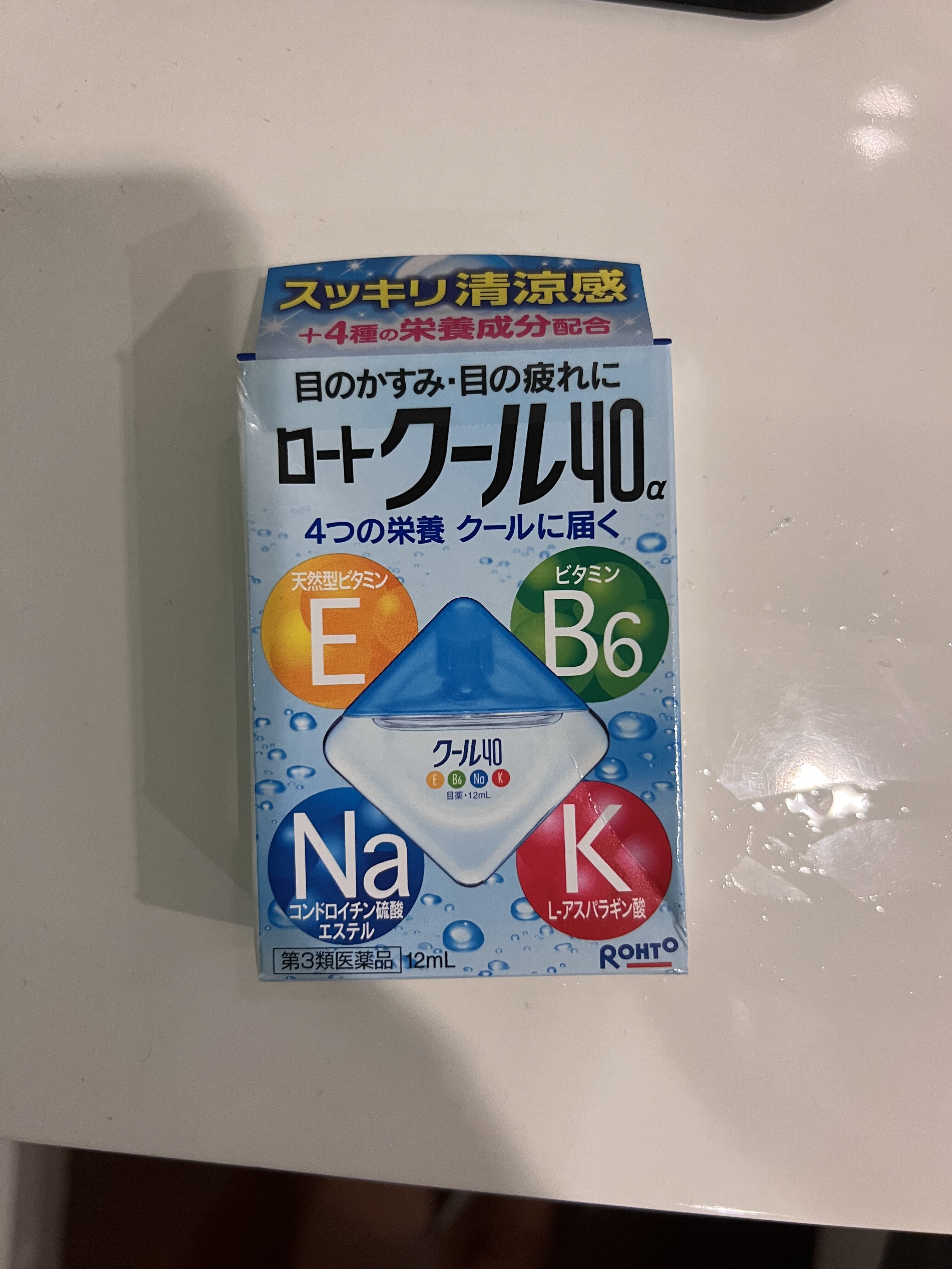 ED4ED696 D7E2 4A7F B25C 73E7A89C1629