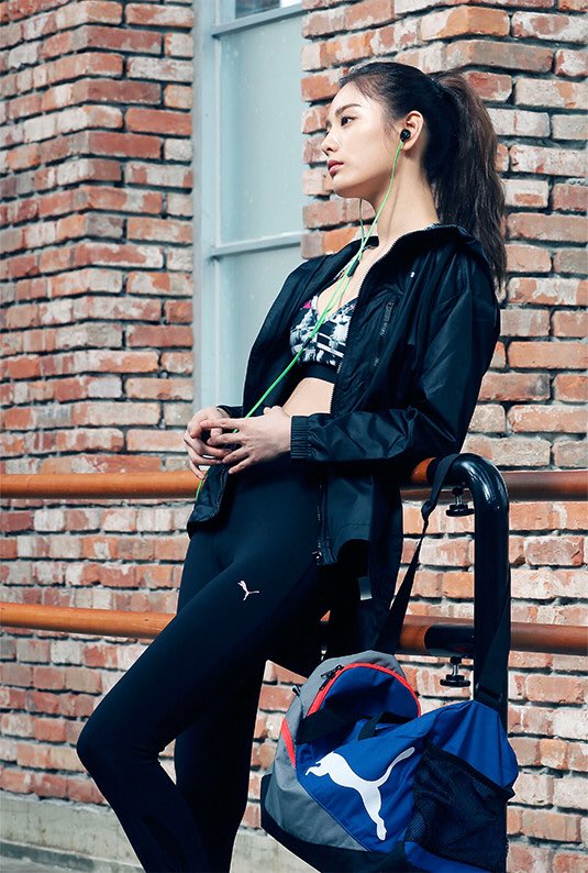Nana for Puma DoYou nana after school 40370747 535 794
