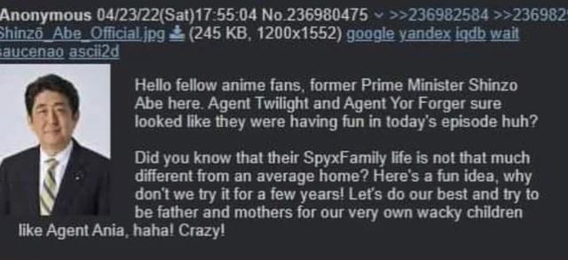 78678768