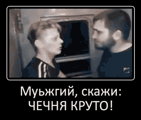 Russia slap