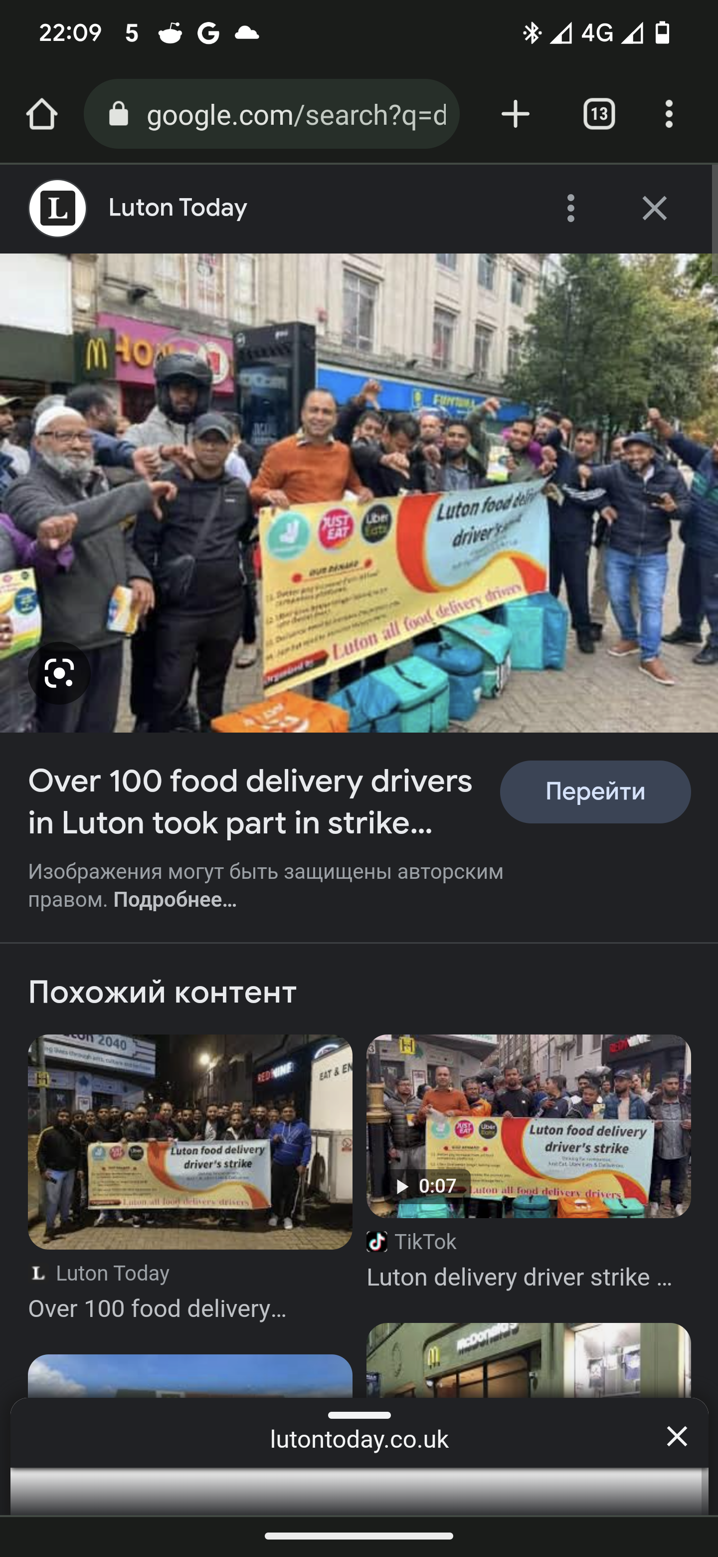 Screenshot 20221115 220959