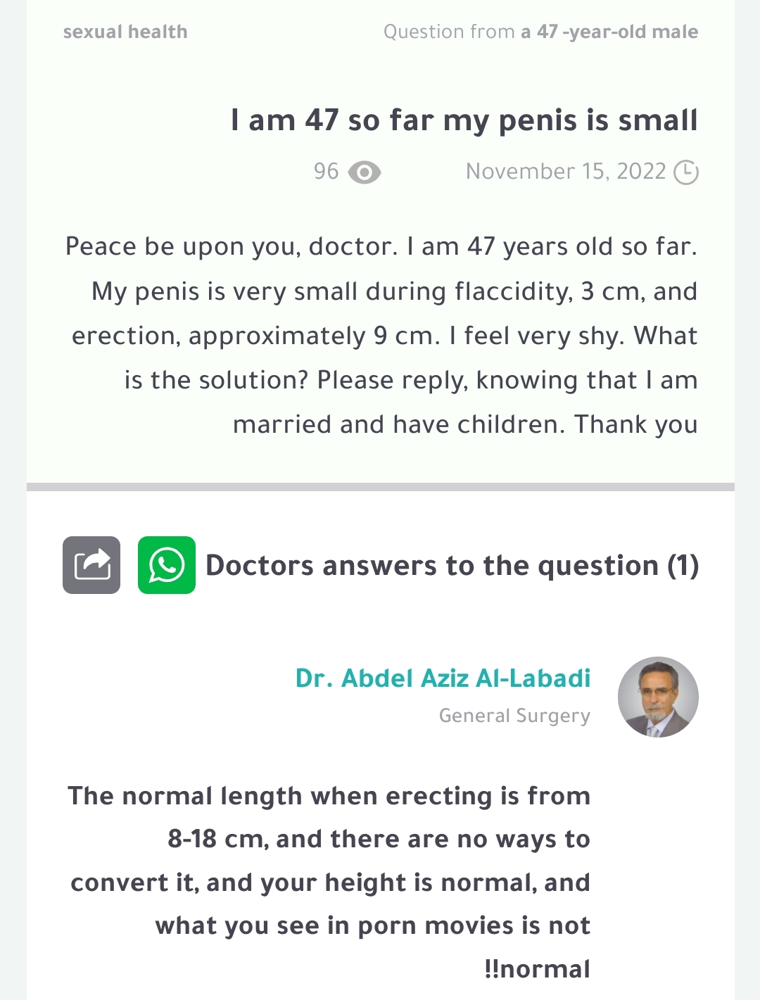 Screenshot 20221117 193904