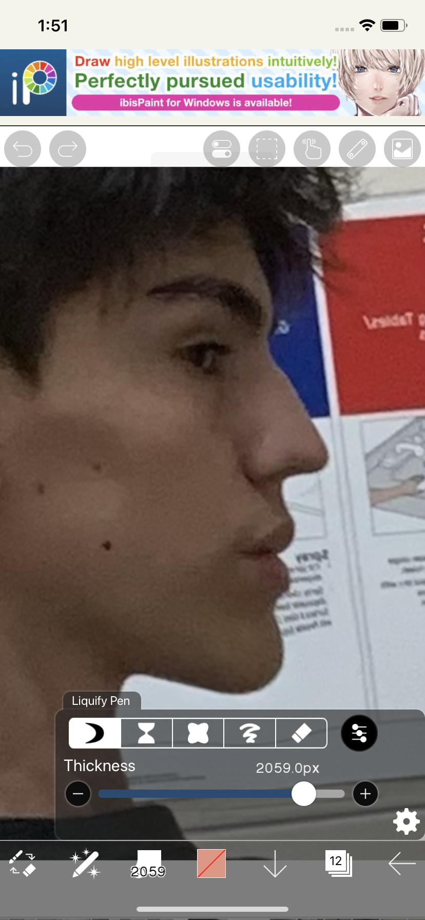 8CF323EC B906 4290 8E72 177D32D417FE