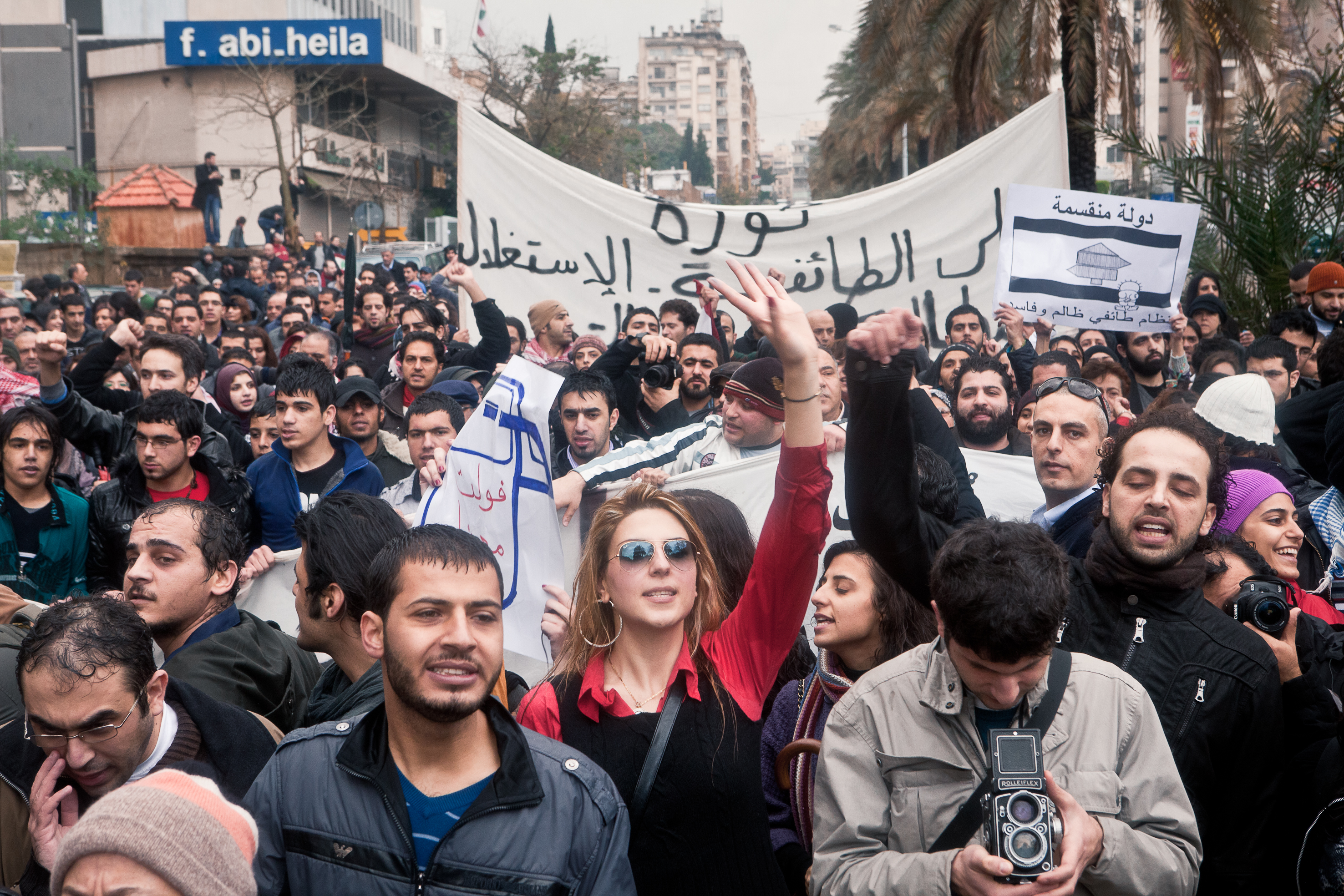 Sh lebanon protest rain 2