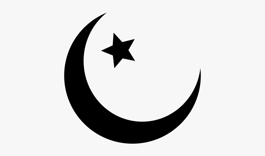 187 1875355 islam png transparent background islam symbol png download