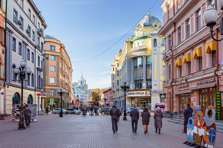 Moscow arbat