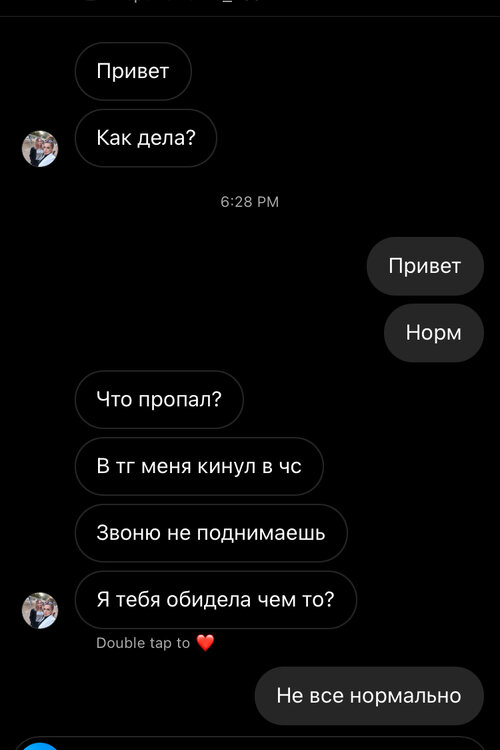 7E59B6E6-5D0C-42F5-9B58-B839B22FDC4E.jpeg