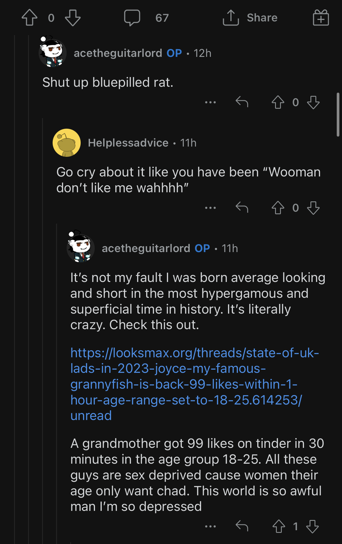 1670007682017