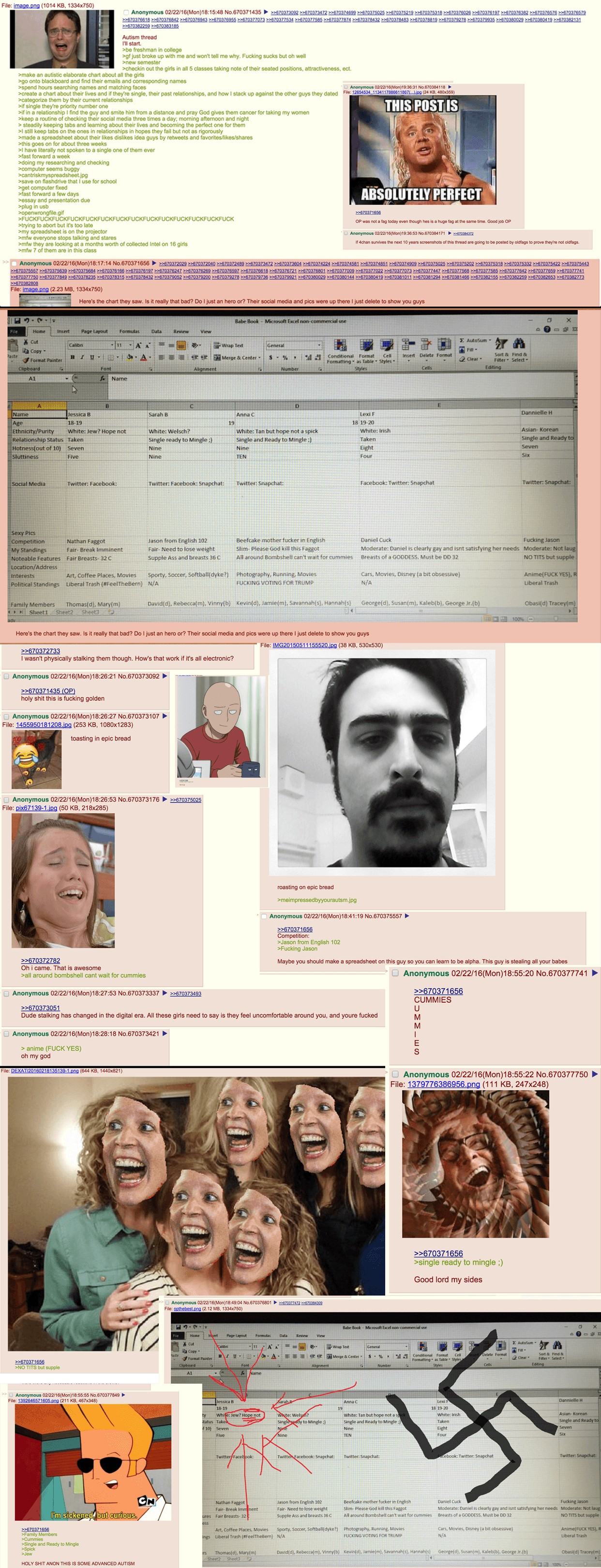 1646576211088