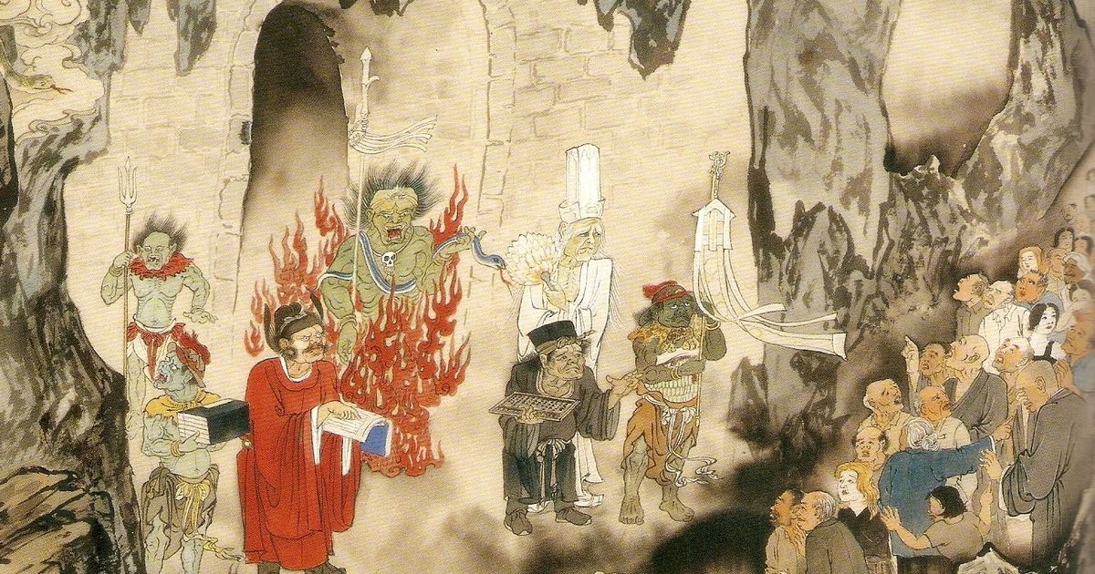 Demons Monsters and Ghosts of the Chinese Folklore