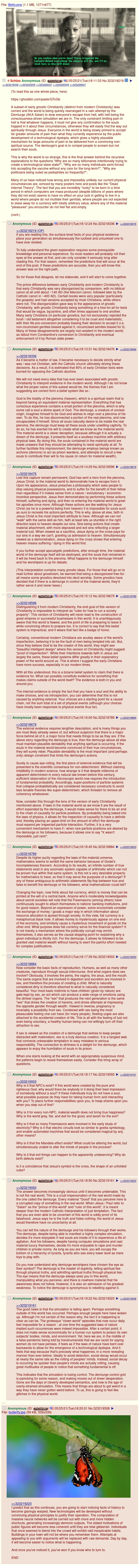 Schizo simulation hypothesis