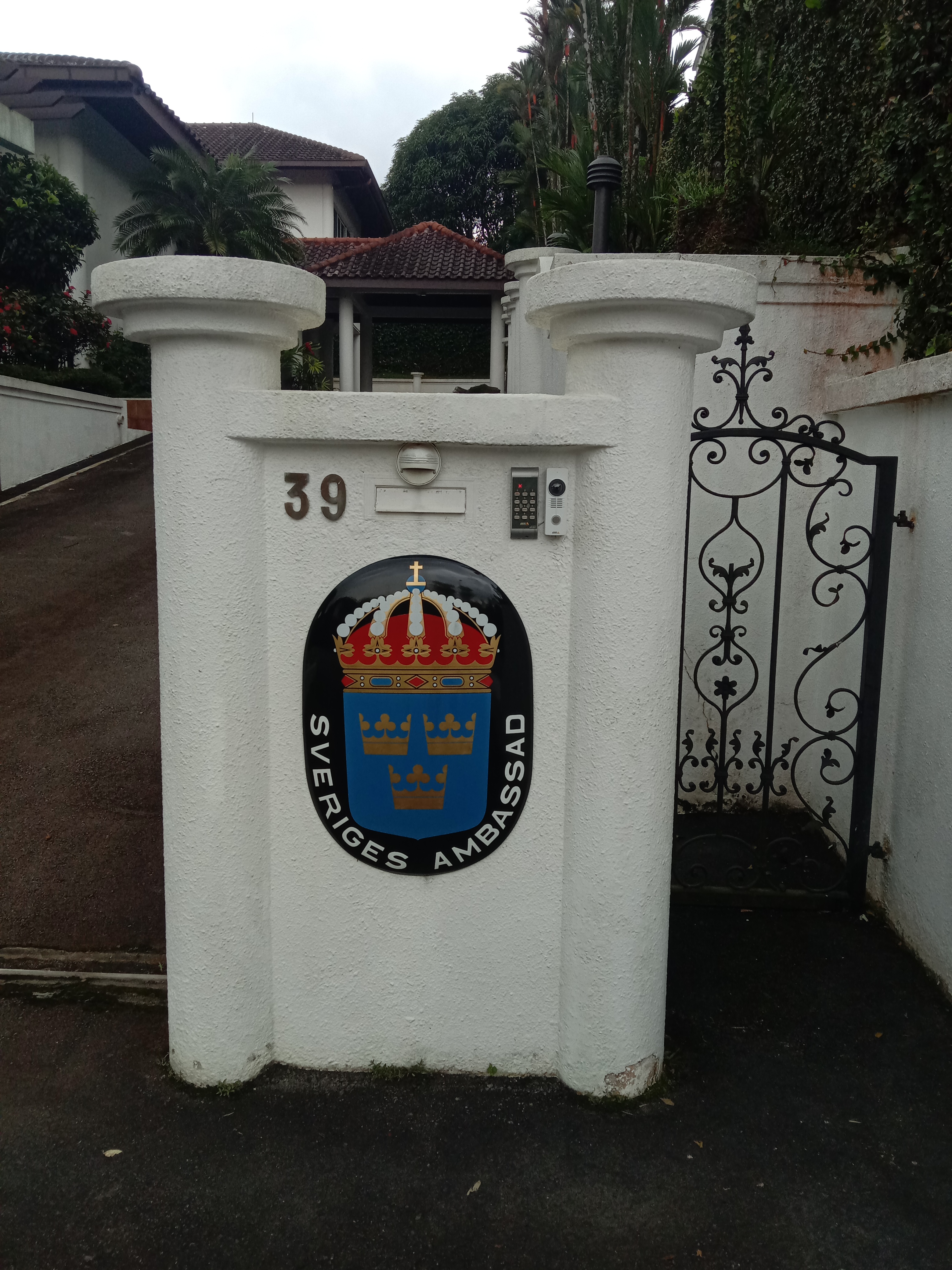 IMG 20221212 161723
