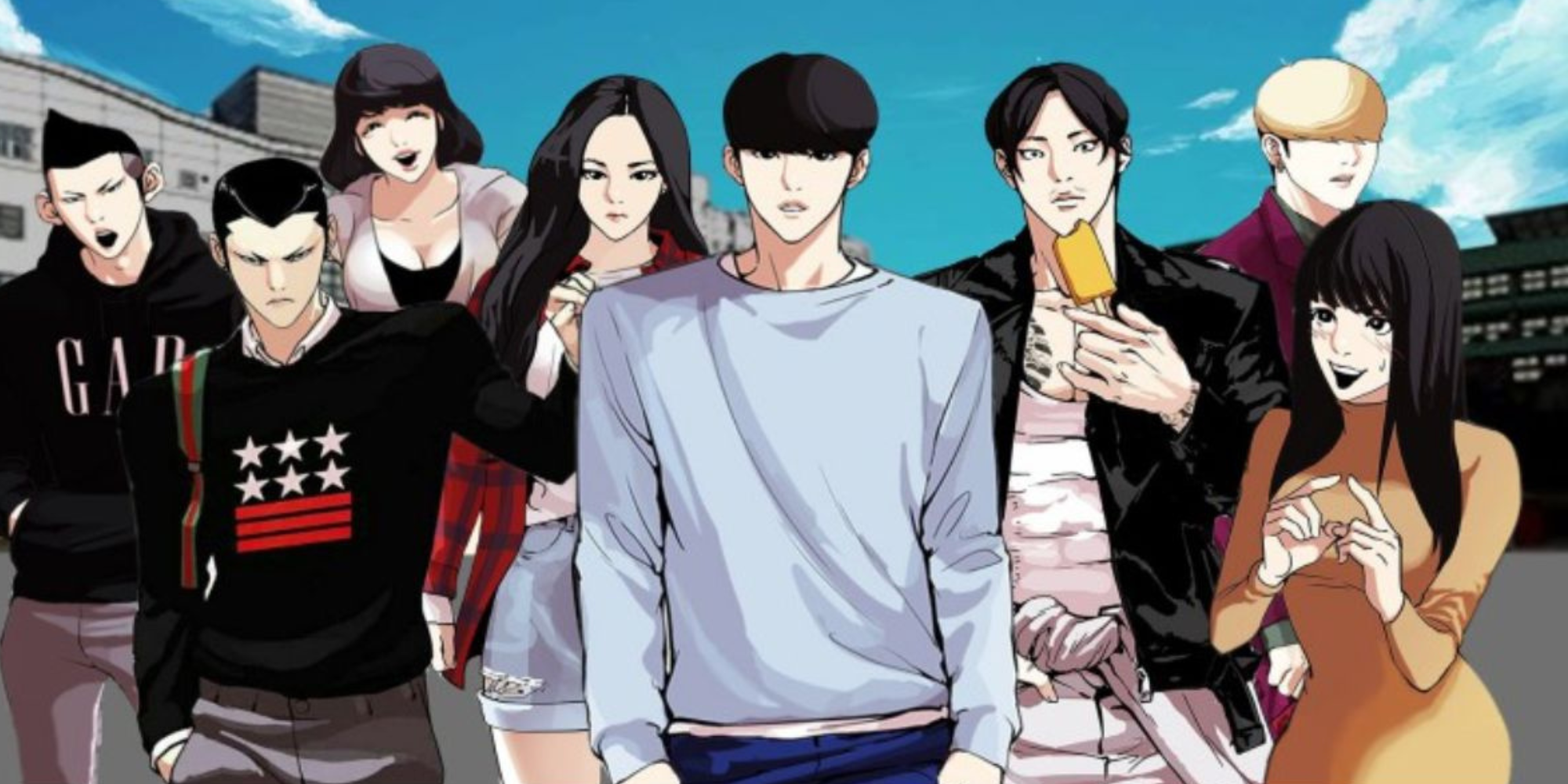 Lookism anime adaptation