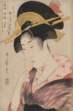 Fd02d79b45758483be32569239676795  woodblock print japanese art
