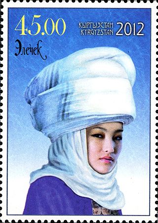 320px Stamps of Kyrgyzstan 2012 16