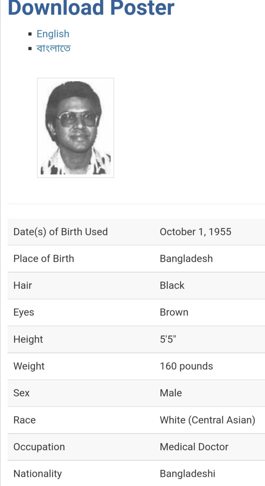 Screenshot 20221215 214826